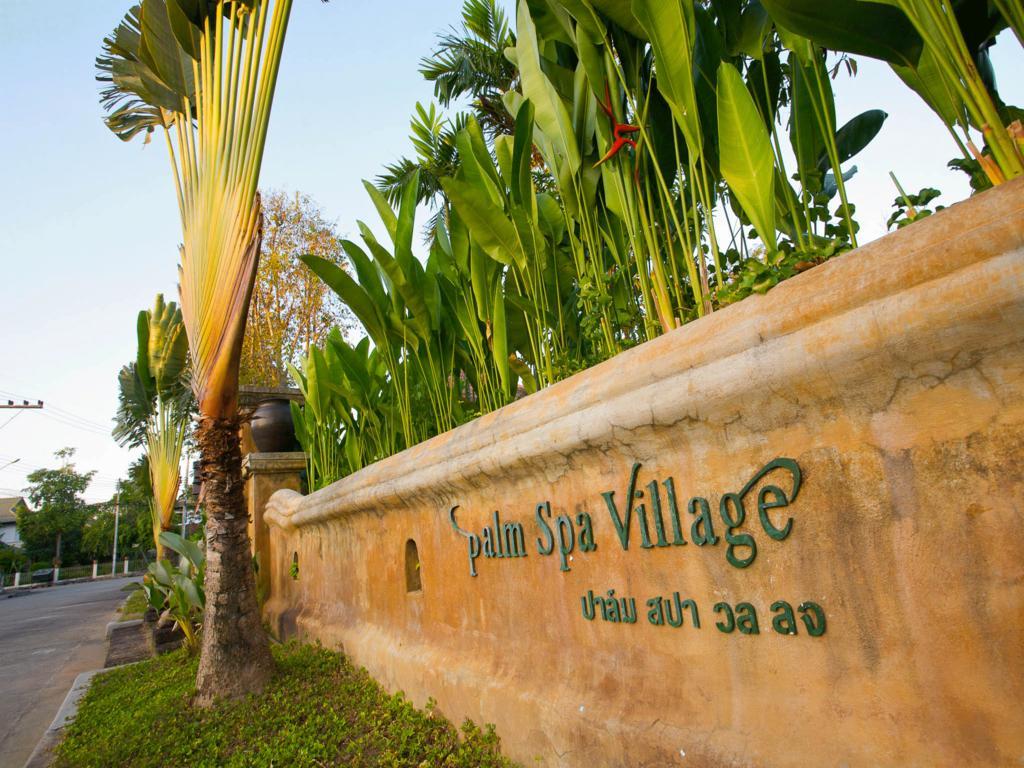 Palm Spa Village Resort メーリム エクステリア 写真