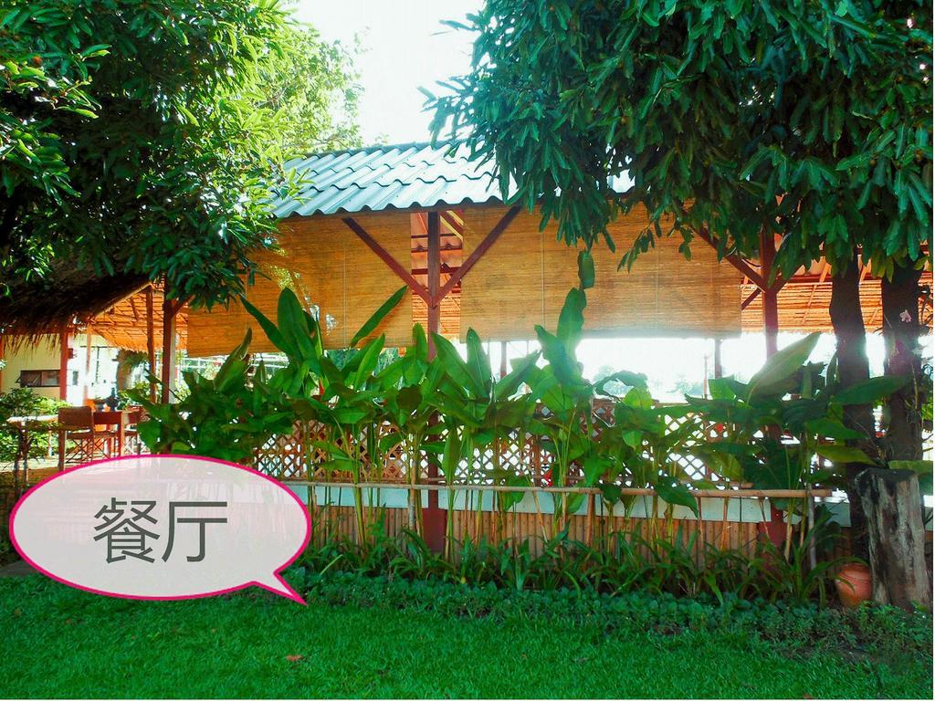 Palm Spa Village Resort メーリム エクステリア 写真