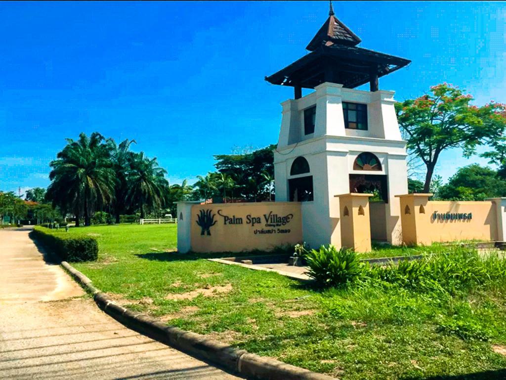 Palm Spa Village Resort メーリム エクステリア 写真